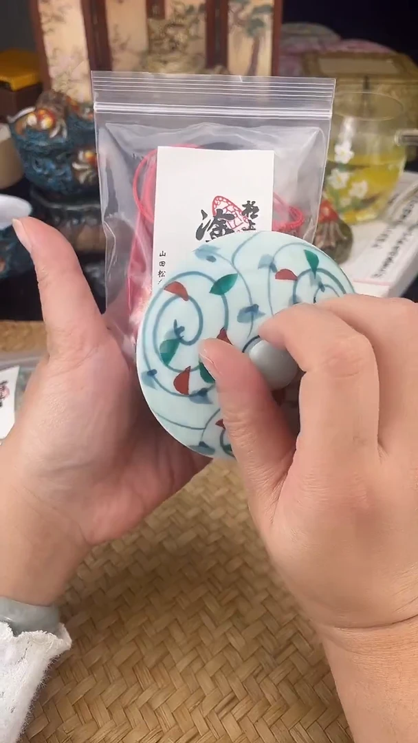 按图发货，看清尺寸品相再拍