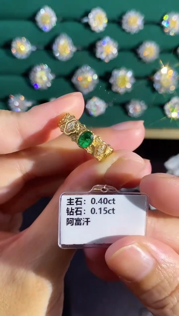 18K金镶嵌戒指祖母绿01