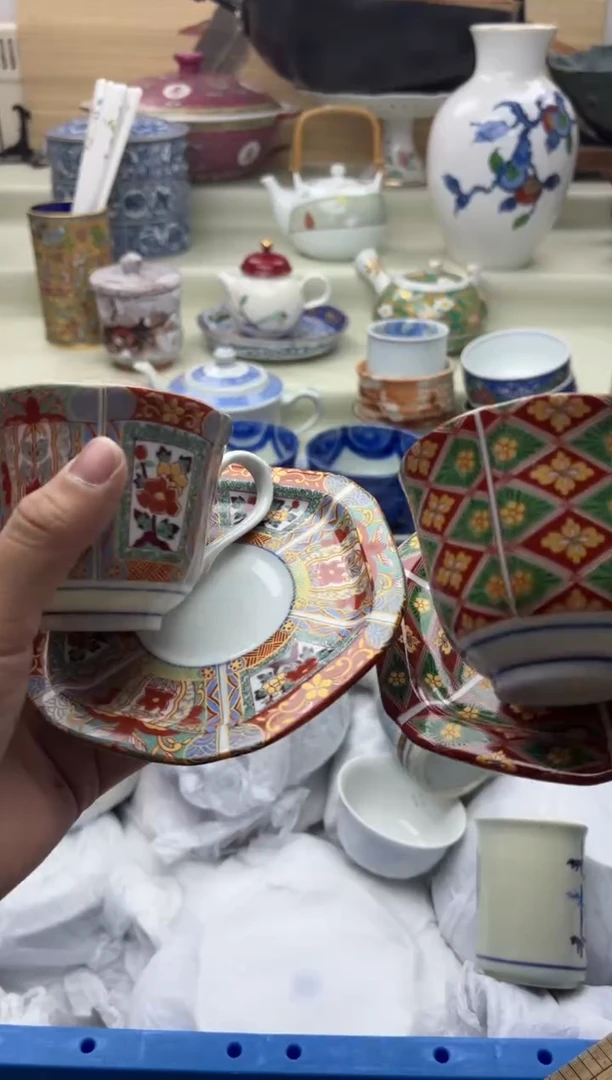 瓷片汶*师279