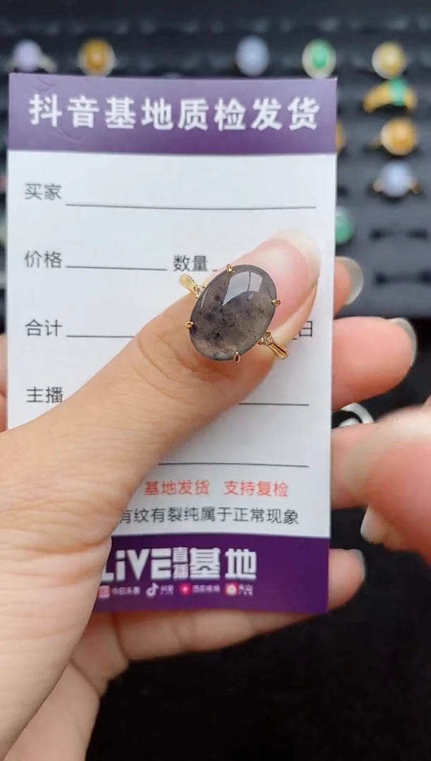 银S925镶嵌戒指翡翠1