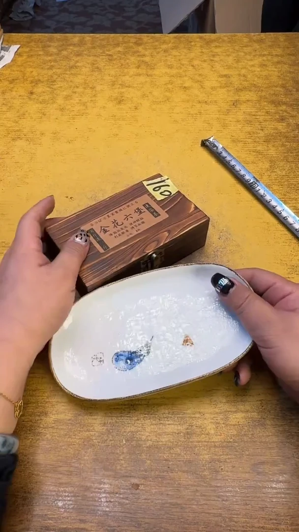 瓷器瓷器瑕疵破破160六宝碗