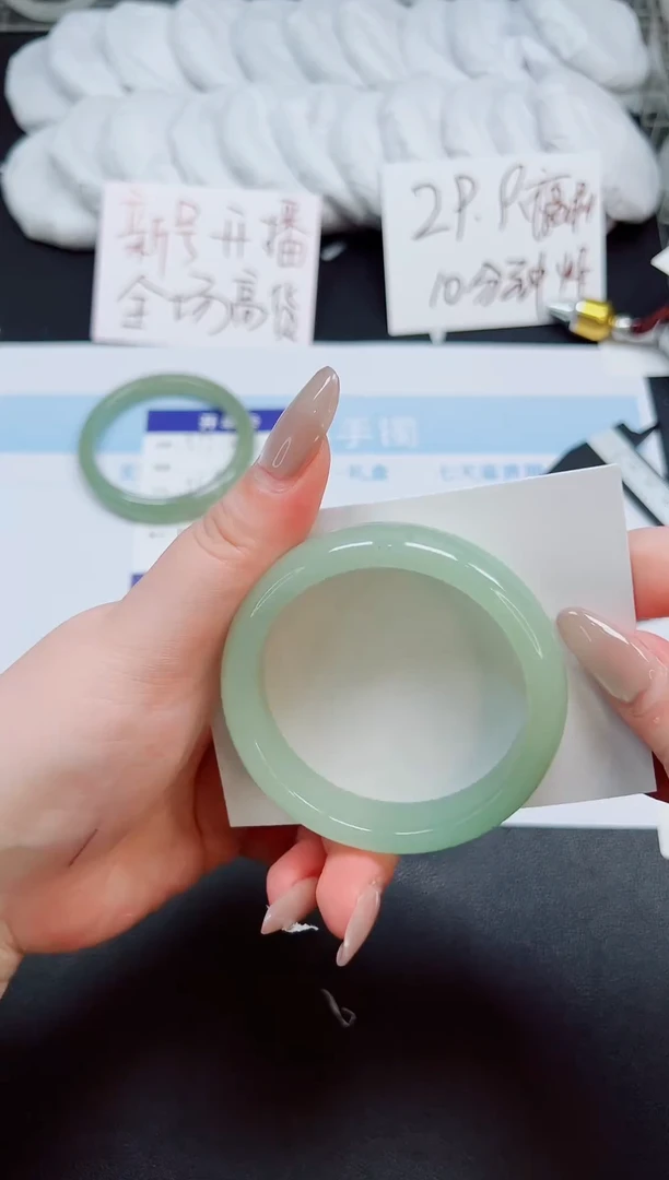 未镶嵌手镯石英岩玉518-54.6