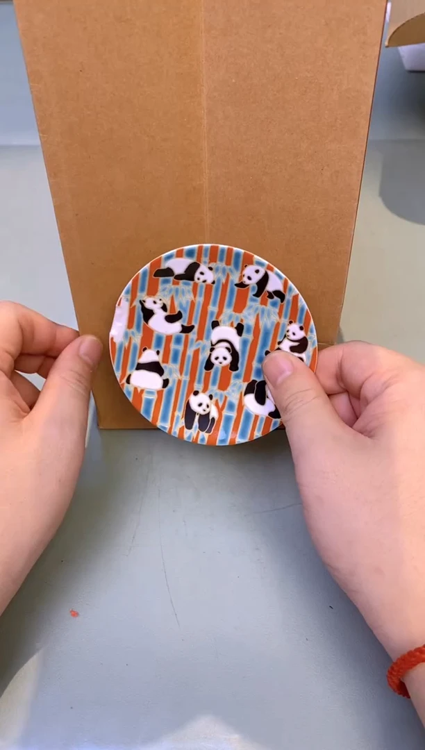 【闪购商品】瓷片407