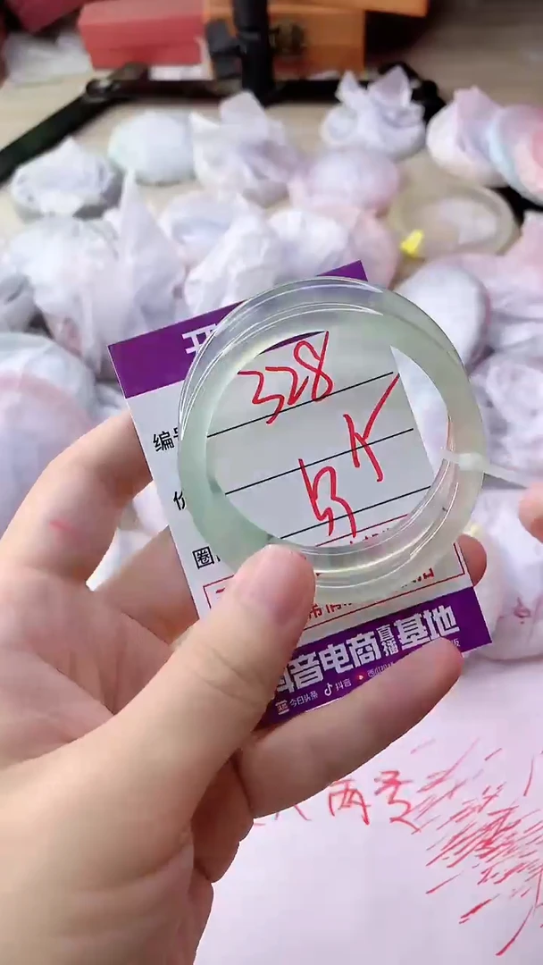 手镯玛瑙/玉髓未镶嵌328