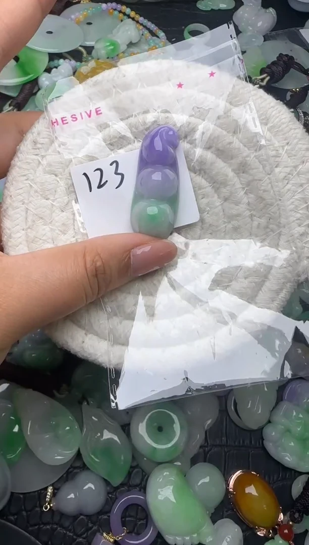 颈饰未镶嵌翡翠缅甸翡翠吊坠