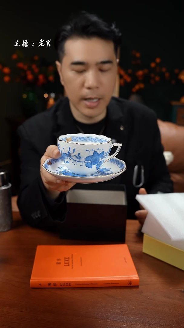 高端礼品（HR家）阿波尼印度之花蓝色-TY