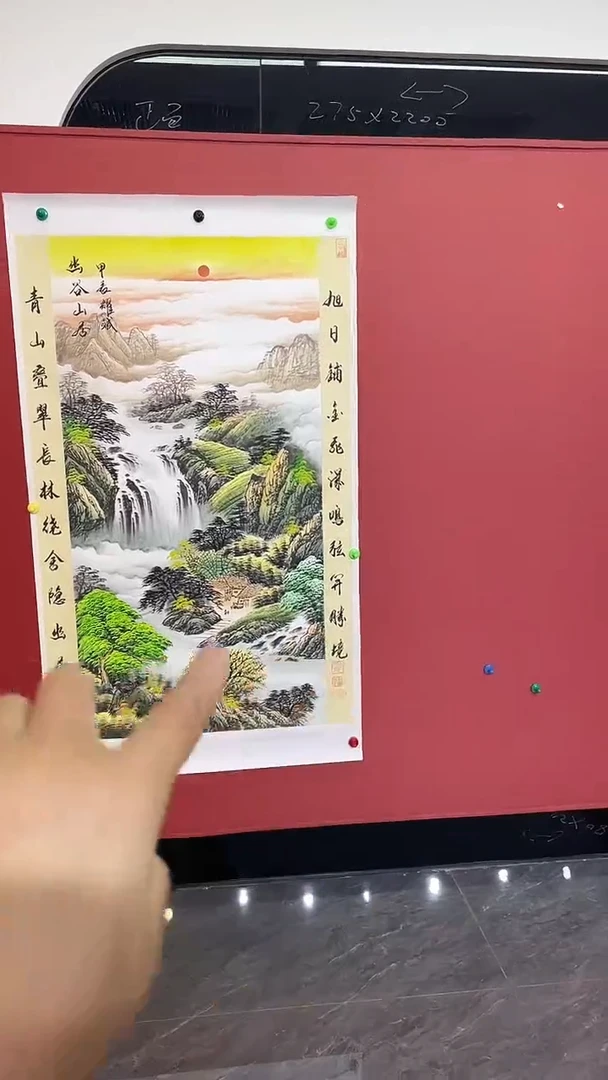 国画x.幽谷山居 红素