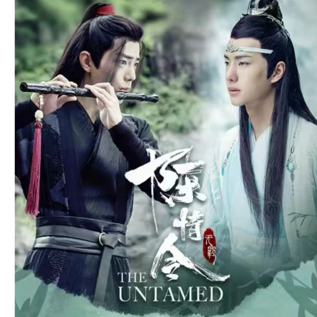 【蓝忘机叠叠】《陈情令》肖战王一博正版小卡-卡牌盲盒