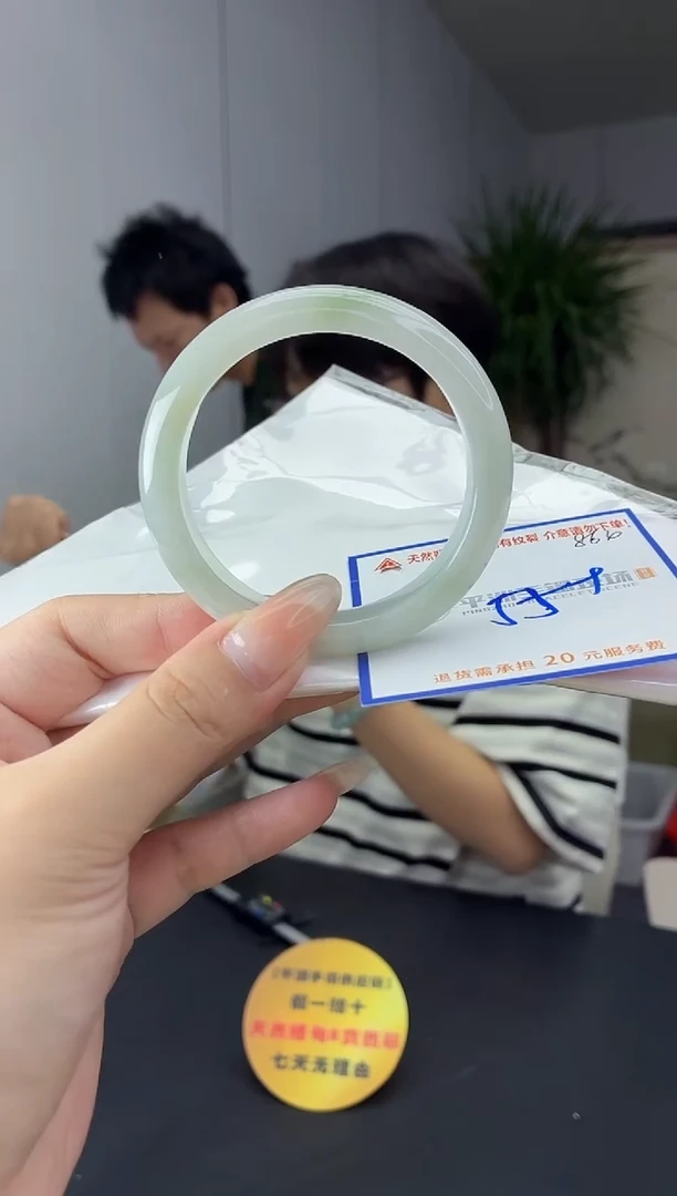 未镶嵌手镯翡翠1111111111