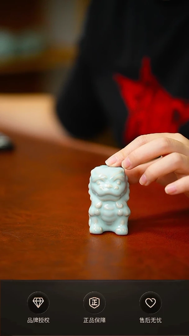 小狮子茶宠不完美简装