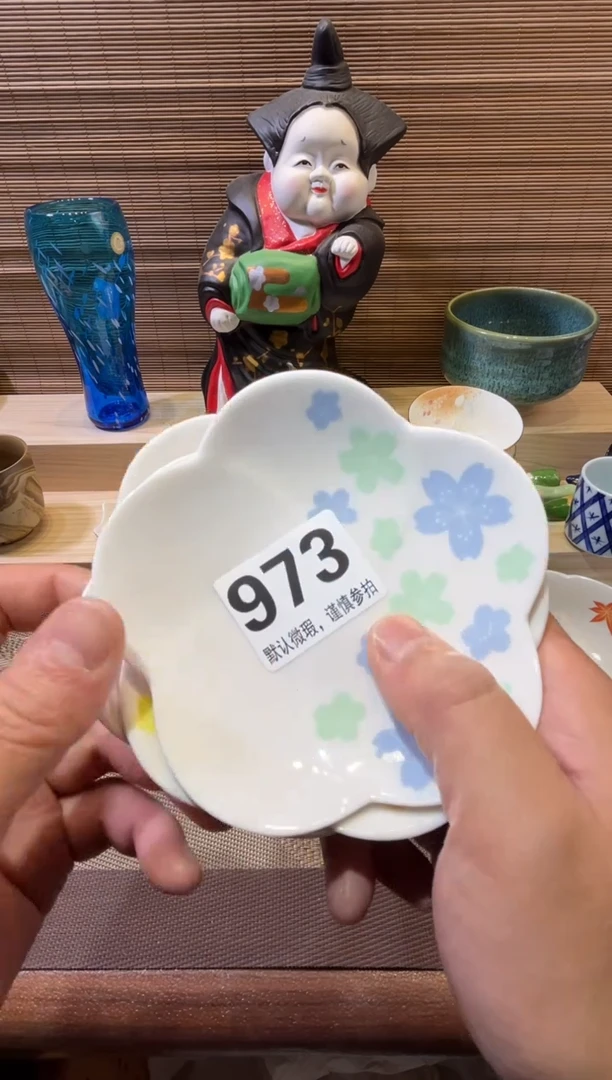 【闪购商品】陶瓷陶瓷陶瓷陶瓷陶瓷