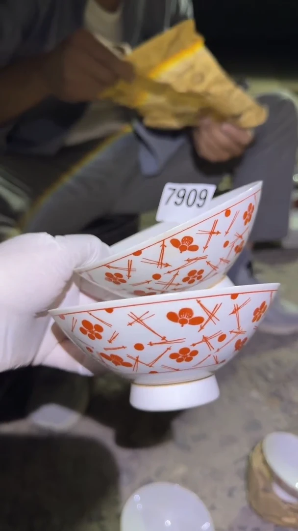 0磁州窑买到就是赚到