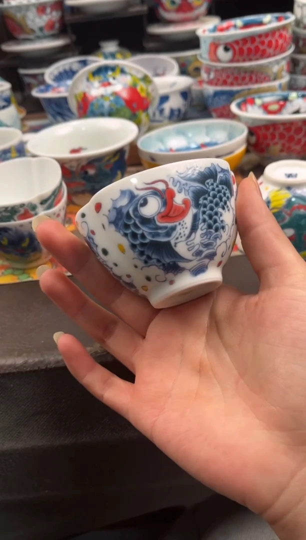 拙明院（微瑕价格）三方杯