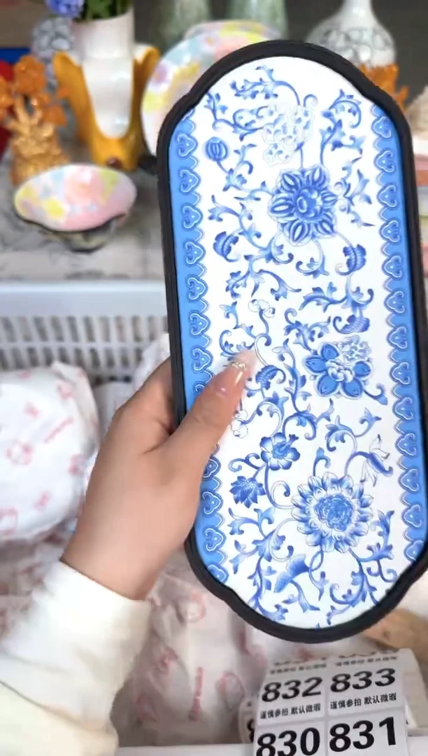 瓷片817默认微瑕15包邮库存1件