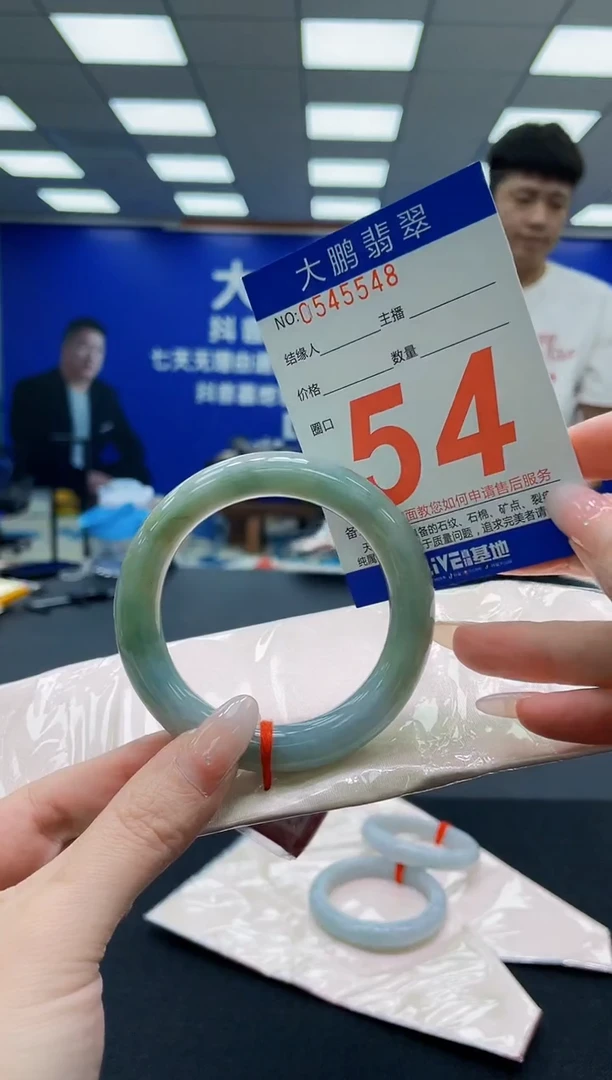 未镶嵌手镯翡翠AAAAAAAAAAAAAAAAAA