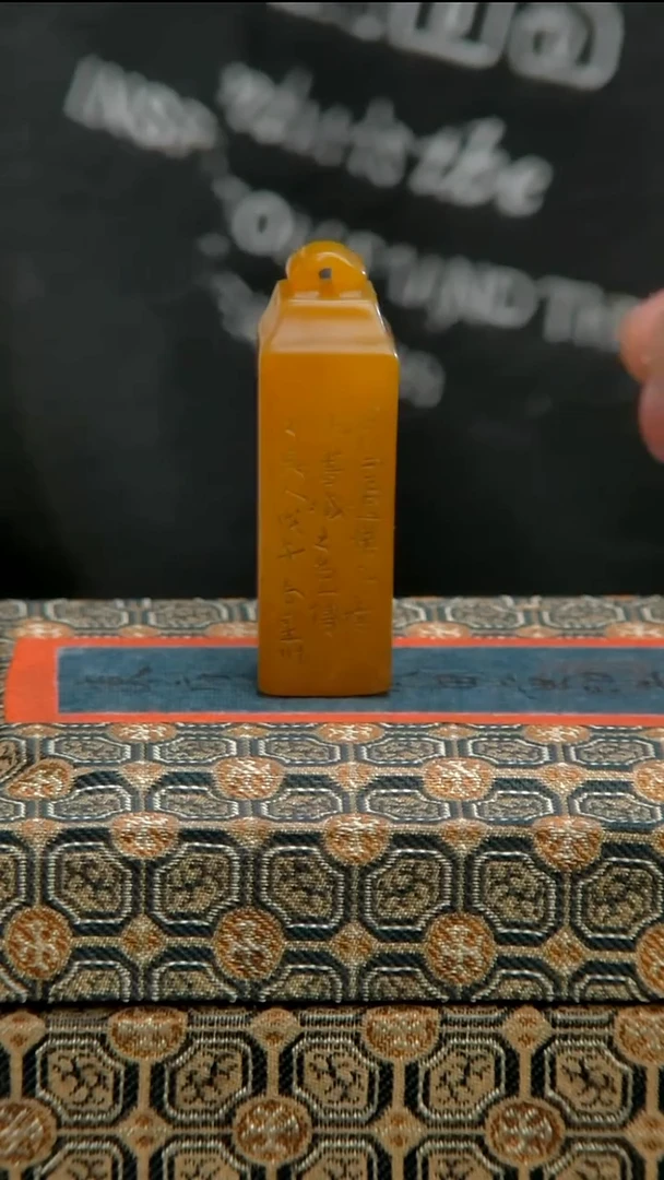 寿山石印石1111111