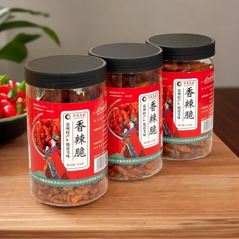 贵州特产辣椒脆精选优质辣椒制作开盖即食