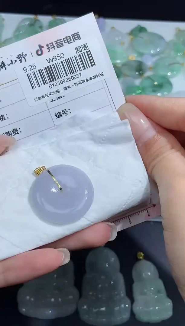 未镶嵌定制翡翠天然翡翠A货37