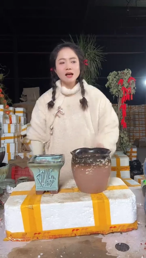 【闪购商品】红陶14*15 15*16