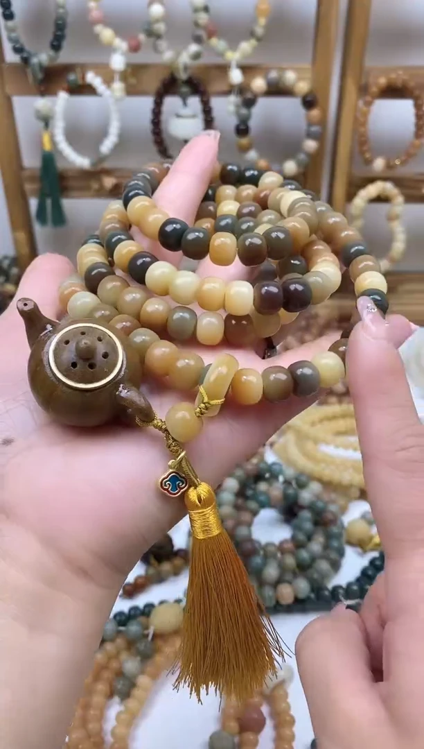 【闪购商品】白玉菩提吊坠8*10mm敦煌桶珠108颗 把把壶款