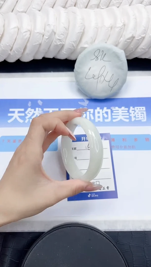 未镶嵌手镯和田玉67-60