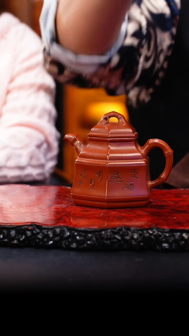 【闪购商品】紫砂茶壶54 六方竹鼎·邱玉林,SJJ,大红袍