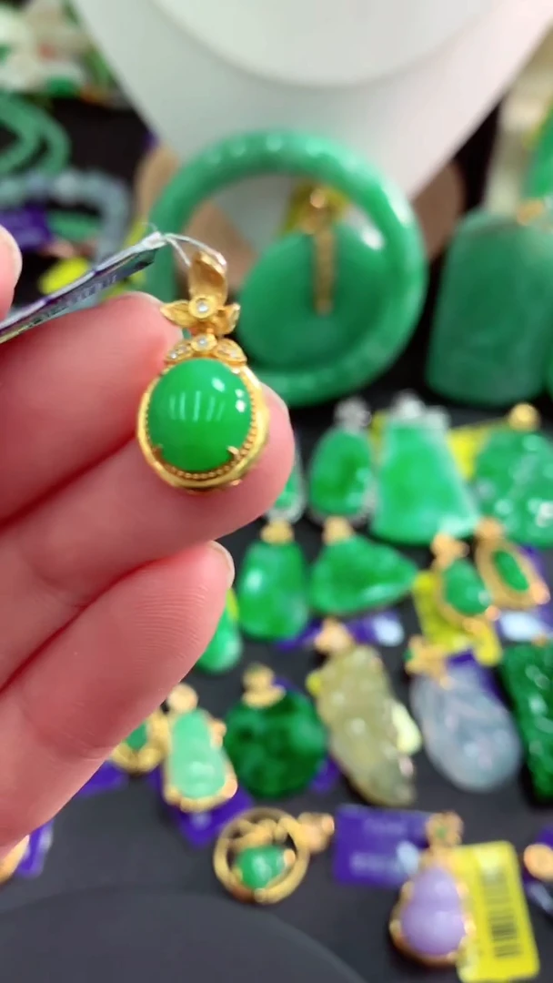 吊坠(不含链)18K金镶嵌翡翠天然缅甸翡翠A货