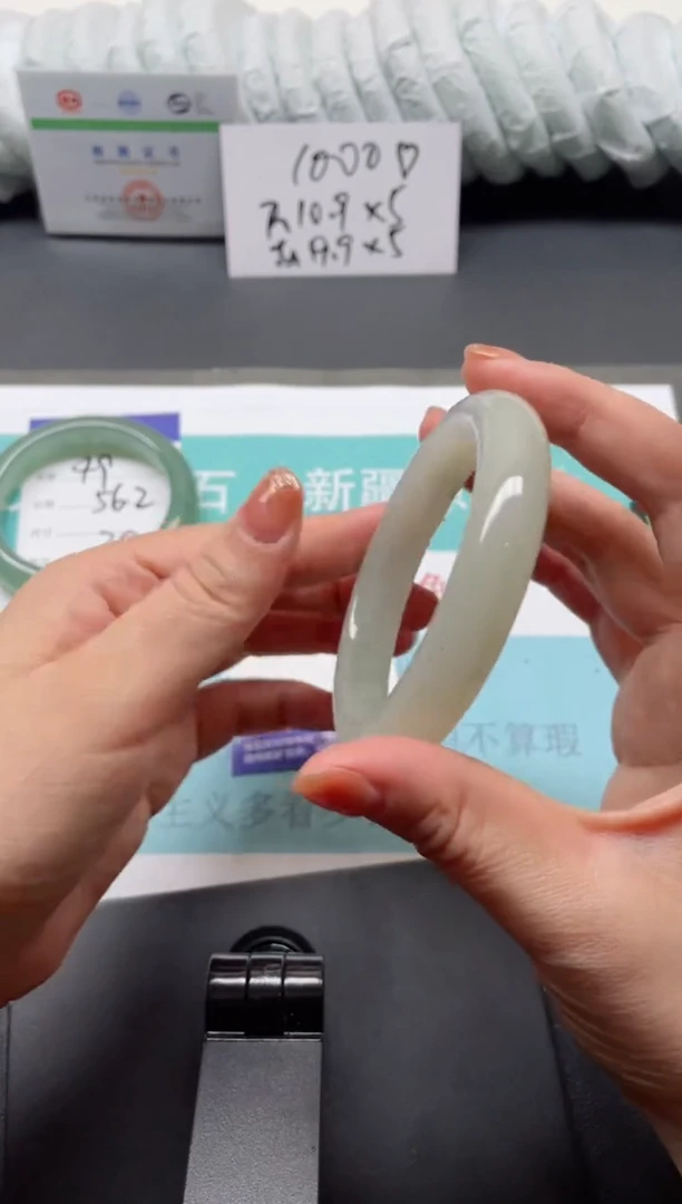 未镶嵌手镯石英质玉50-59