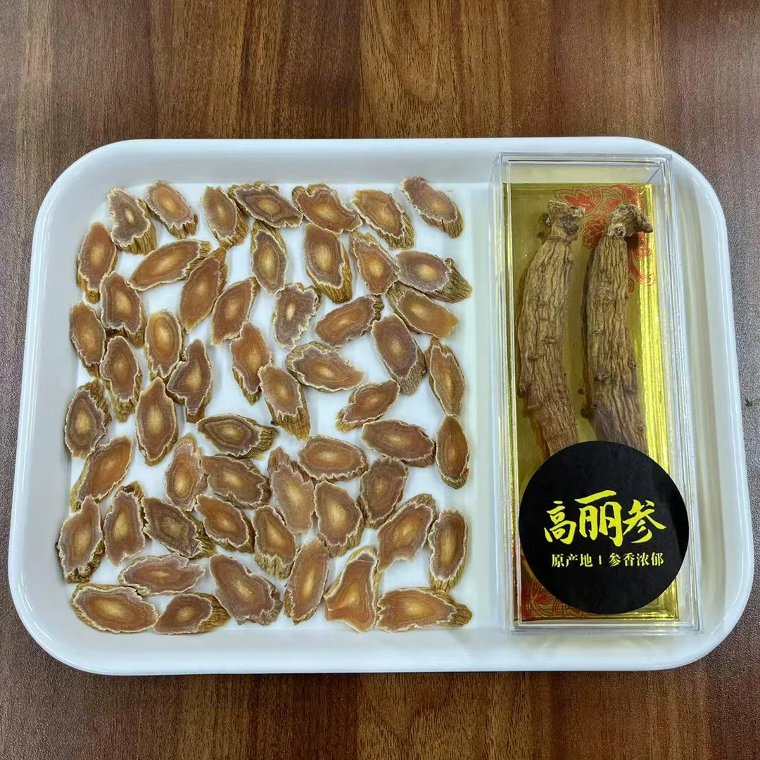 高丽参2支1盒（30克）参香浓郁泡茶煲汤泡蜂蜜滋补养生 免费切片