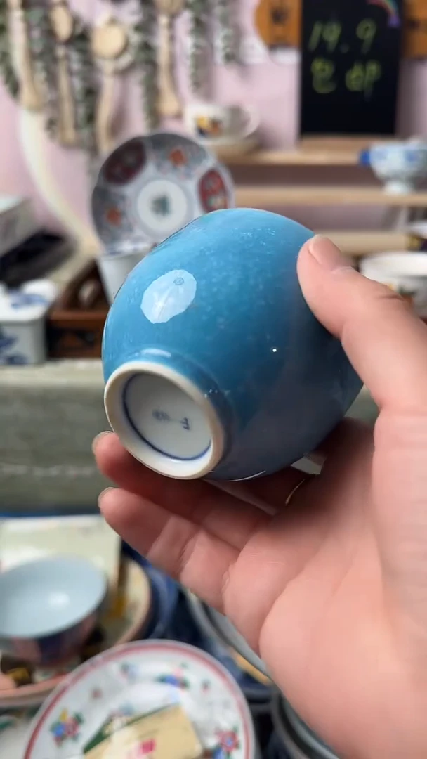 瓷片师*闪购产品默认心意
