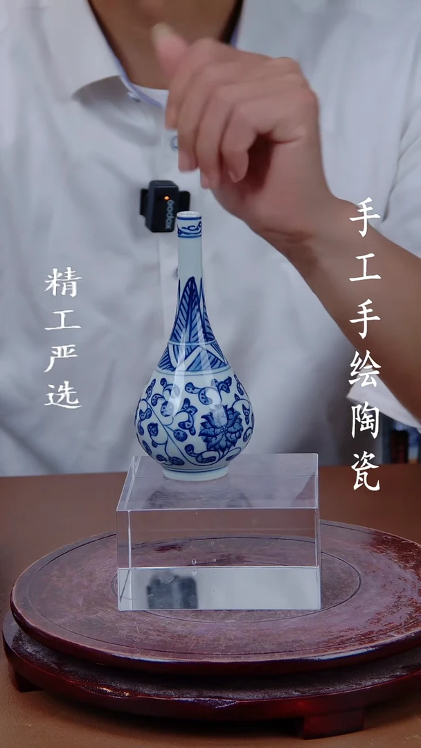 瓶景德镇手工手绘陶瓷摆件10