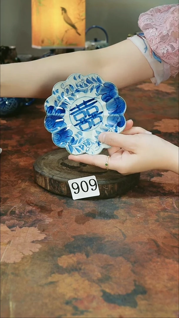 茶碗............909