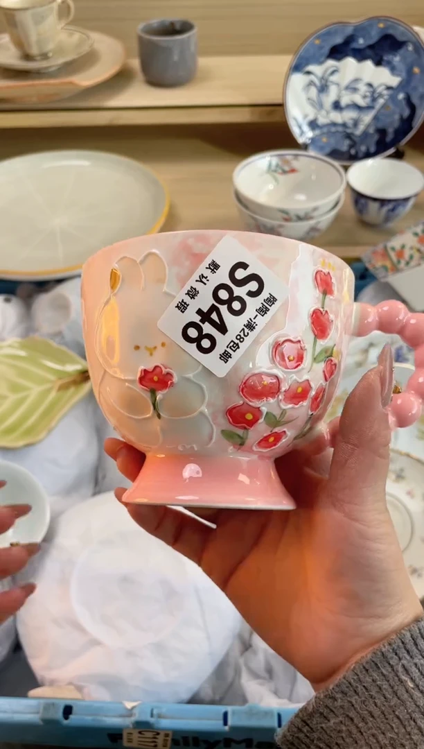 【闪购商品】杯瓷器瓷器瓷器瓷器S848