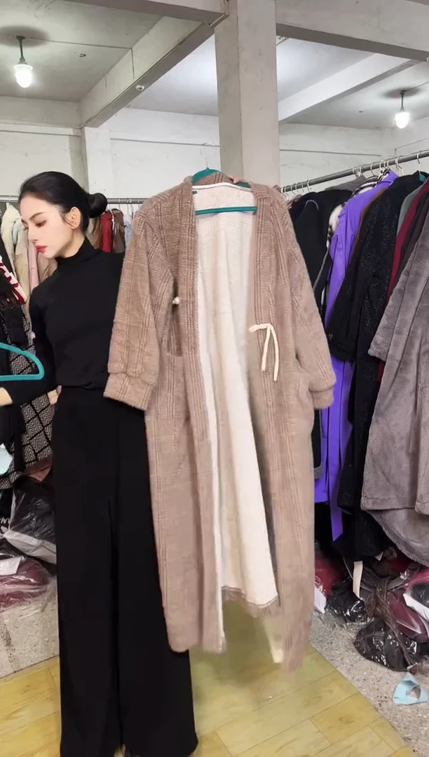 887闪购外套外披马甲打底裤子