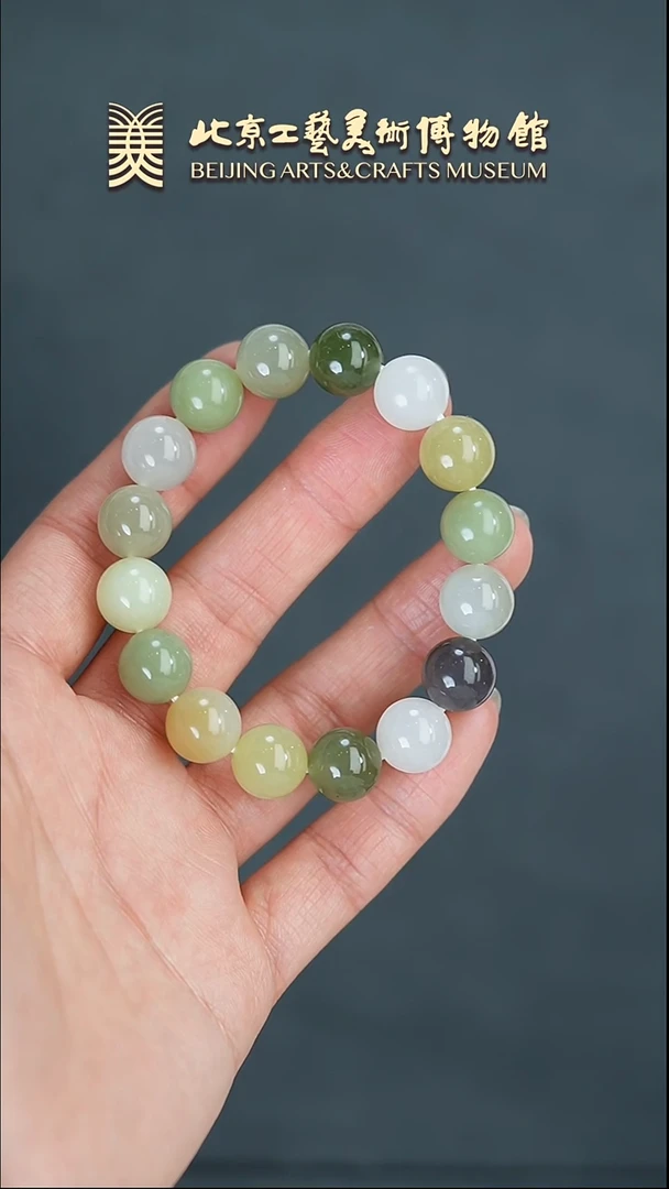 【闪购商品】和田玉手串未镶嵌B0306GMD342（多样性发货）珠链