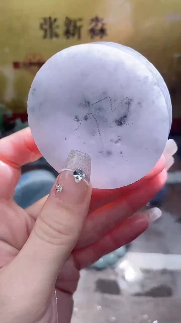 未镶嵌挂件翡翠小梦221