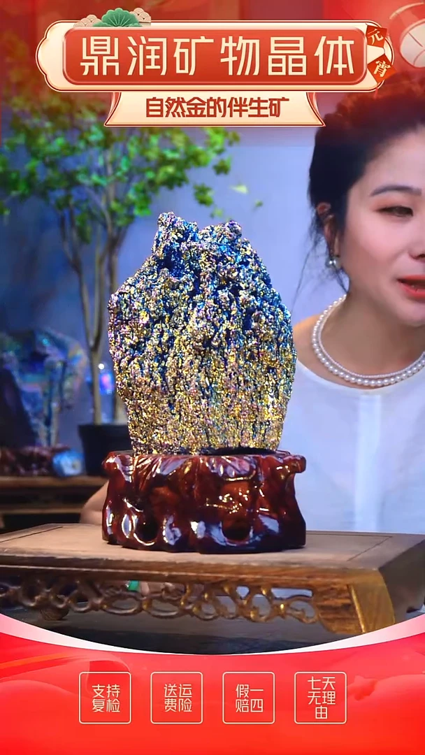 石材精品石头，造形奇特，中式家居摆件