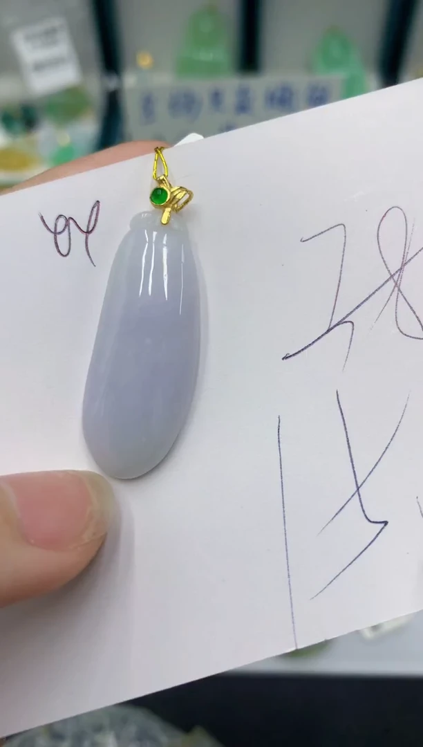 颈饰未镶嵌翡翠11111111111111