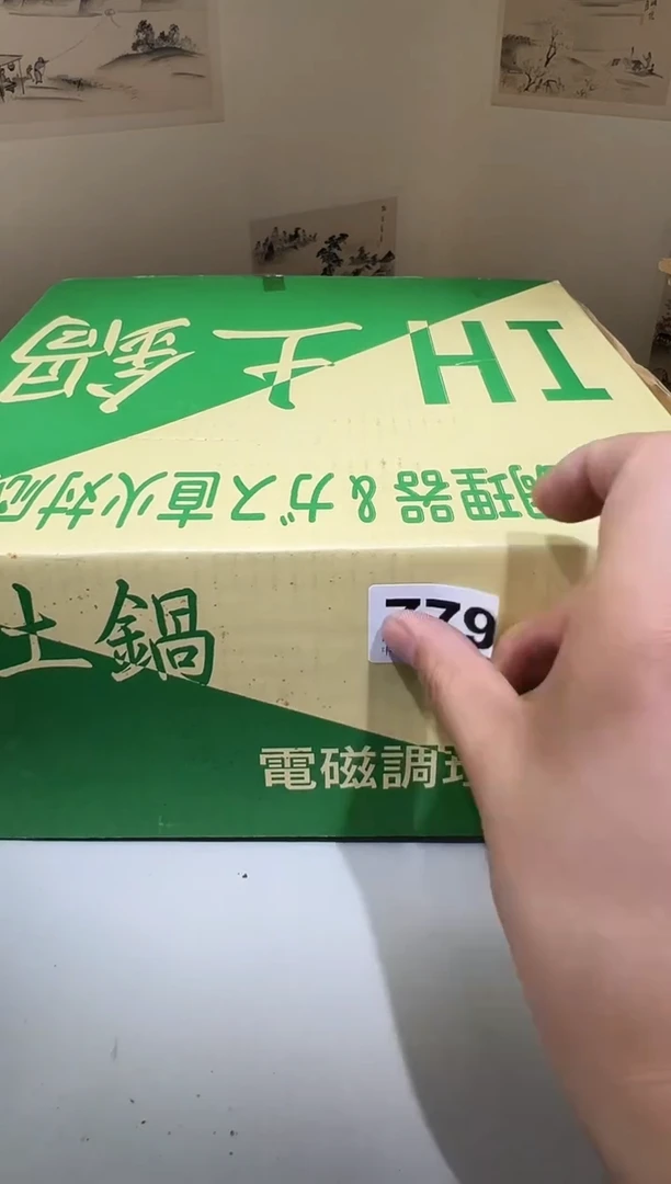 瓷片东**械779满30包邮，感谢您的支持！