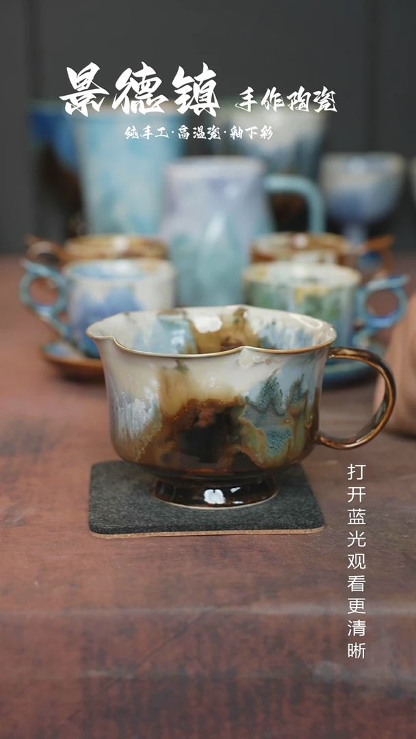 原创景德镇手工高温陶瓷032