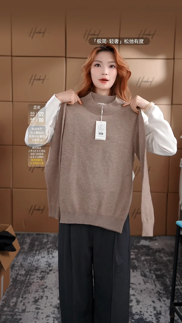 D2025夏季男士上衣裤子 微瑕介意勿拍895  M