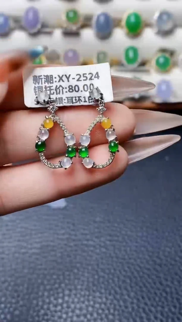 银S925镶嵌戒指翡翠6334