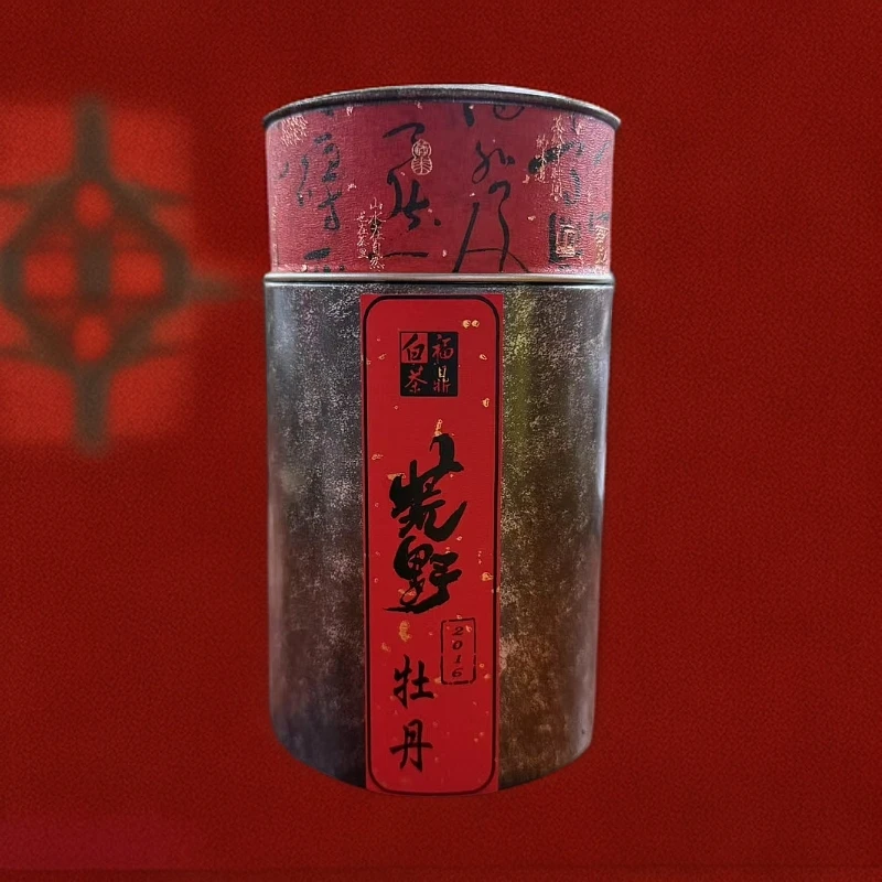 荒野牡丹王50g花香清甜50g(拍一发2到手2罐)