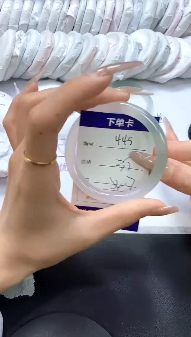 手镯玛瑙/玉髓未镶嵌445