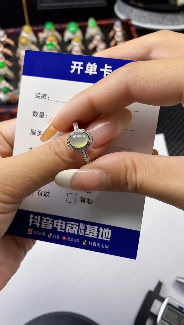 银S925镶嵌戒指翡翠1