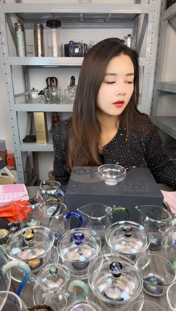 禾器 奉珠茶漏琥珀色 孤品