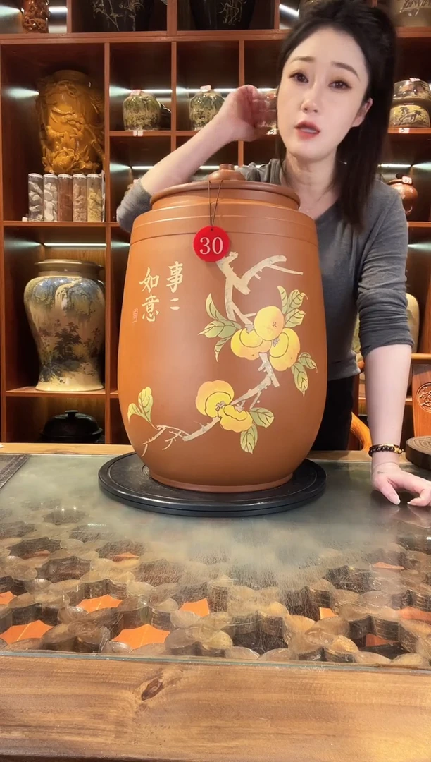 罐云南建水紫陶30升水缸@30