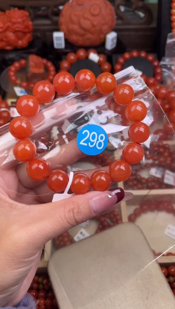 【闪购商品】南红玛瑙珠宝奇石未镶嵌298-14+