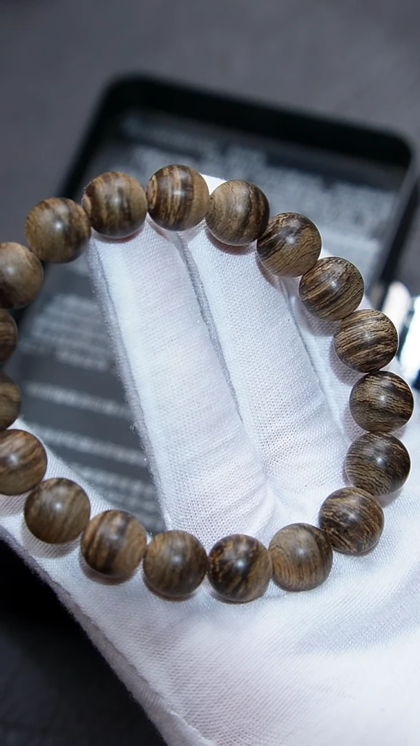 沉香沉香碎屑文莱老料沉香  1.1-