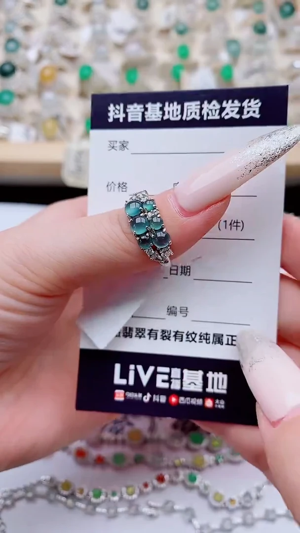 银S925镶嵌戒指翡翠1